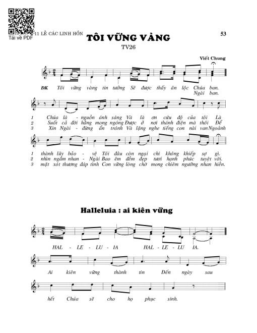Tôi vững vàng (Thánh Vịnh 26)