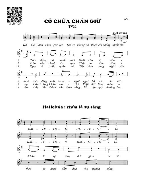 Có Chúa chăn giữ