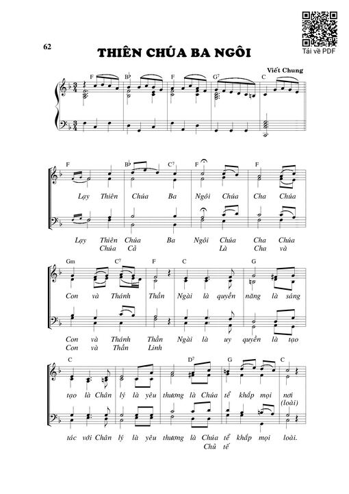 Thiên Chúa Ba ngôi