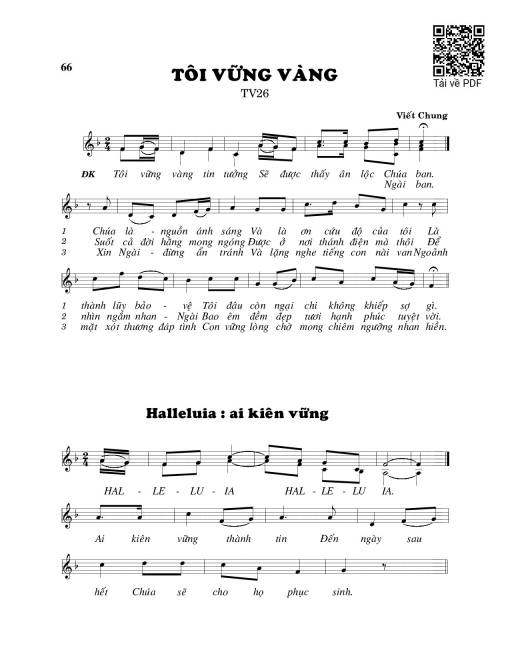 Tôi vững vàng (Thánh Vịnh 26)