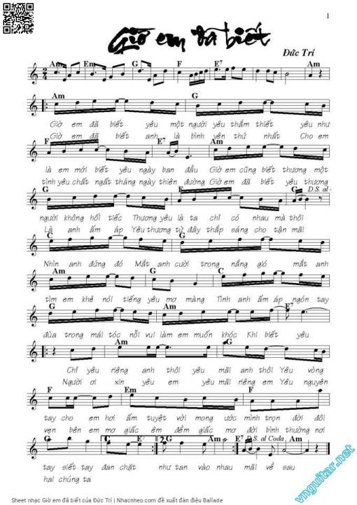 Giờ em đã biết