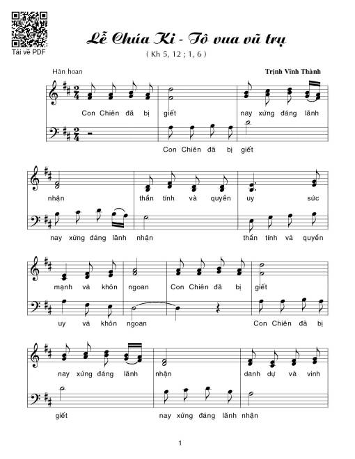 Lễ Chúa Kitô Vua Vũ Trụ