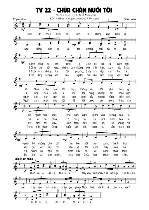 Chúa chăn nuôi tôi (Thánh Vịnh 22)