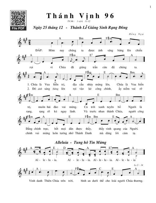 Thánh Vịnh 96, Lễ Giáng Sinh Rạng Đông