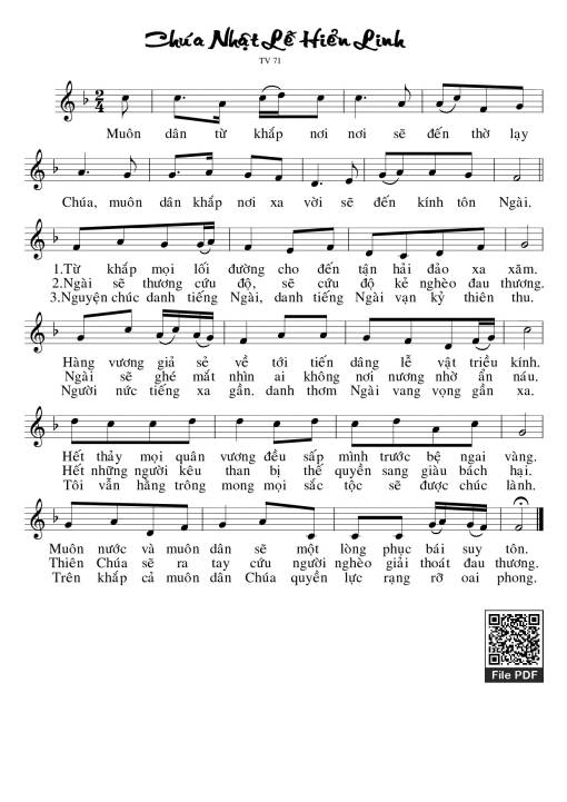 Thánh Vịnh 71, Lễ Hiển Linh