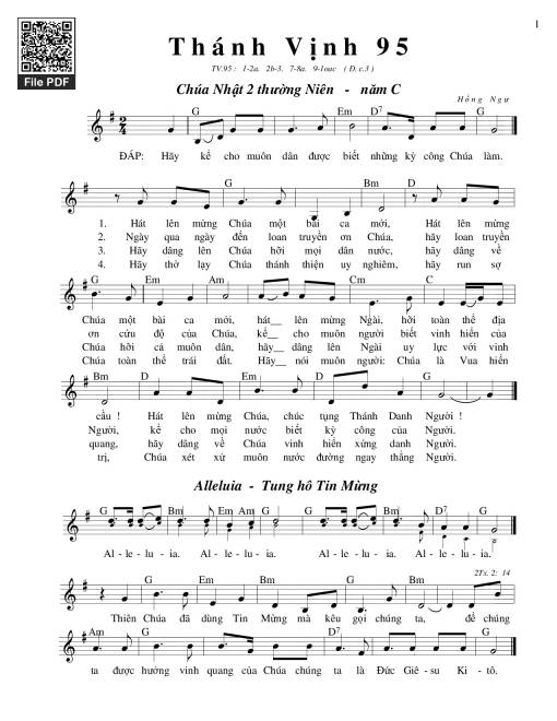 Thánh Vịnh 95, Chúa Nhật 2C Thường Niên