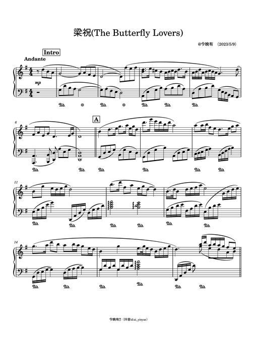 梁祝(The Butterfly Lovers) Piano