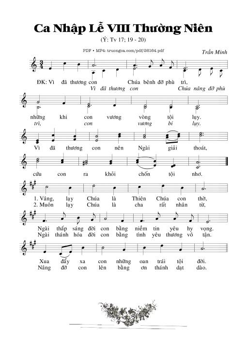 Thánh Vịnh 17, Ca Nhập Lễ Chúa Nhật 8 Thường Niên