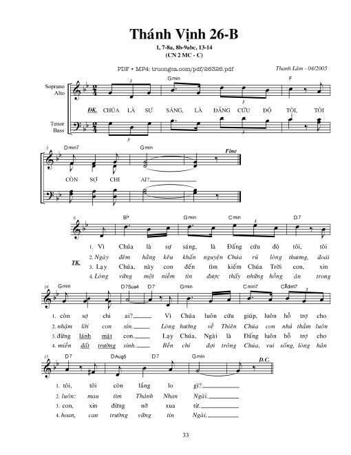 Thánh Vịnh 26, Chúa Nhật 2C Mùa Chay