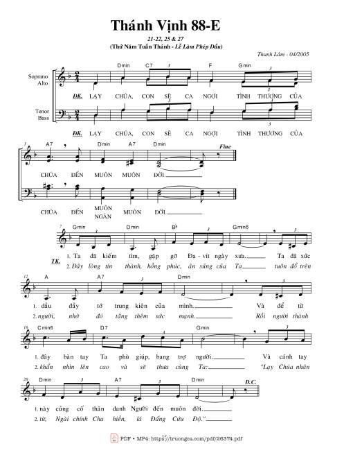 Thánh Vịnh 88, Thứ Năm Tuần Thánh - Lễ Dầu