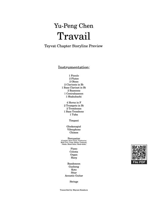 Travail Piano - Ww