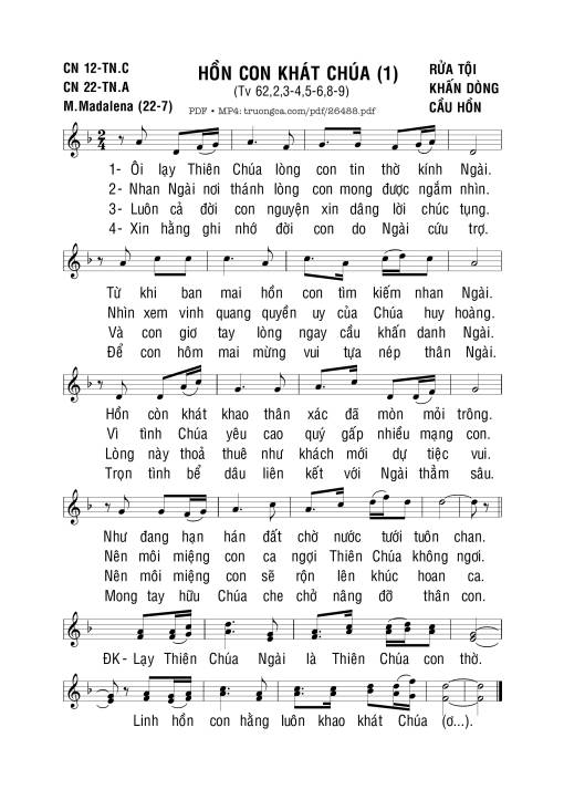 Thánh Vịnh 62, Hồn Con Khát Chúa 1