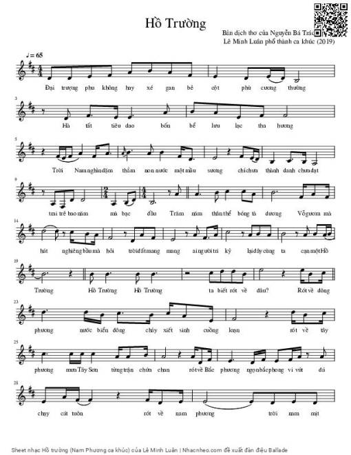 Sheet nhạc PDF bài Hồ trường (Nam Phương ca khúc)