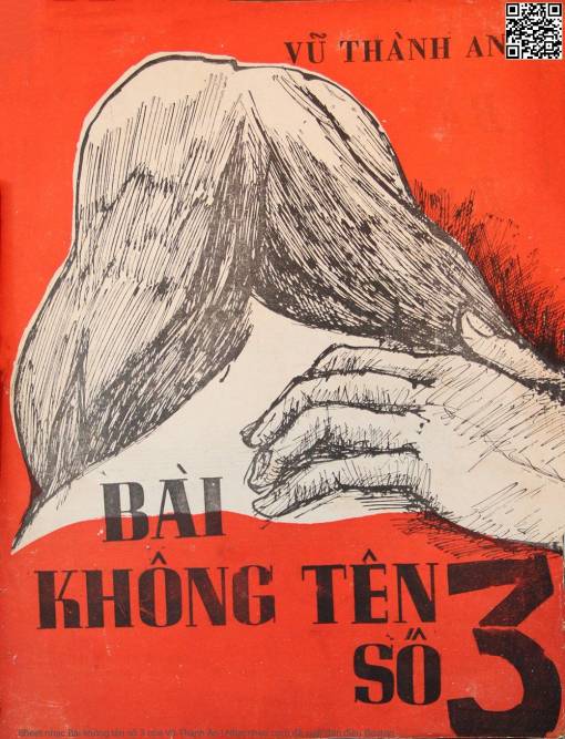 Bài không tên số 3