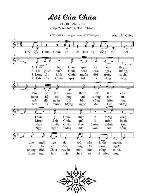 Thánh Vịnh 18, Lời Của Chúa