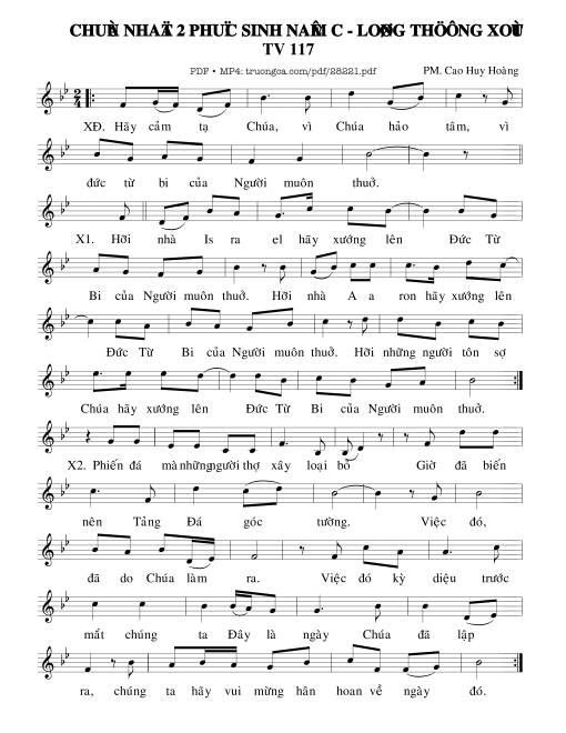 Thánh Vịnh 117, Chúa Nhật 2C Phục Sinh