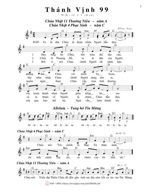 Thánh Vịnh 99, Chúa Nhật 4C Phục Sinh