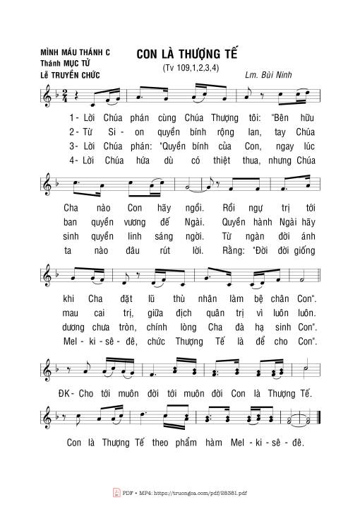 Thánh Vịnh 109, Lễ Mình Máu Thánh Năm C