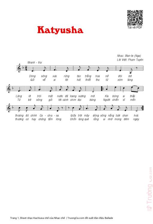 Kachiusa lời Việt chế