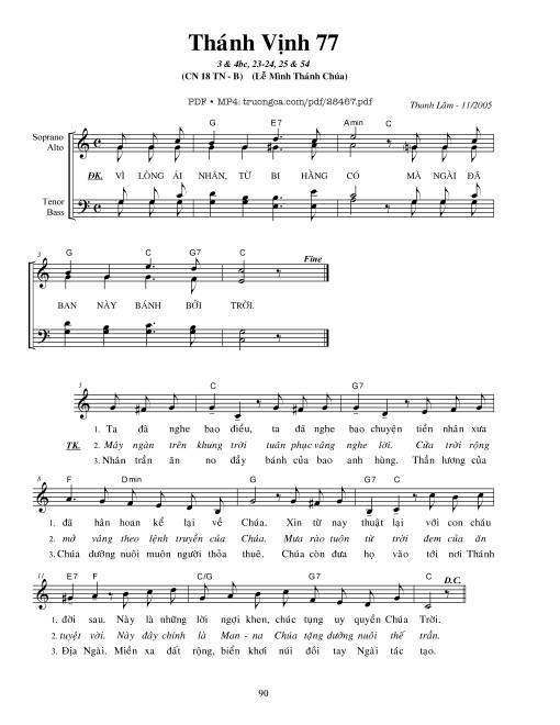 Thánh Vịnh 77, Lễ Mình Thánh Chúa