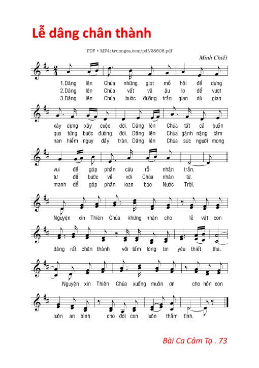 Lễ Dâng Chân Thành