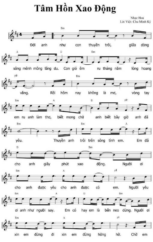 Tâm Hồn Xao Động