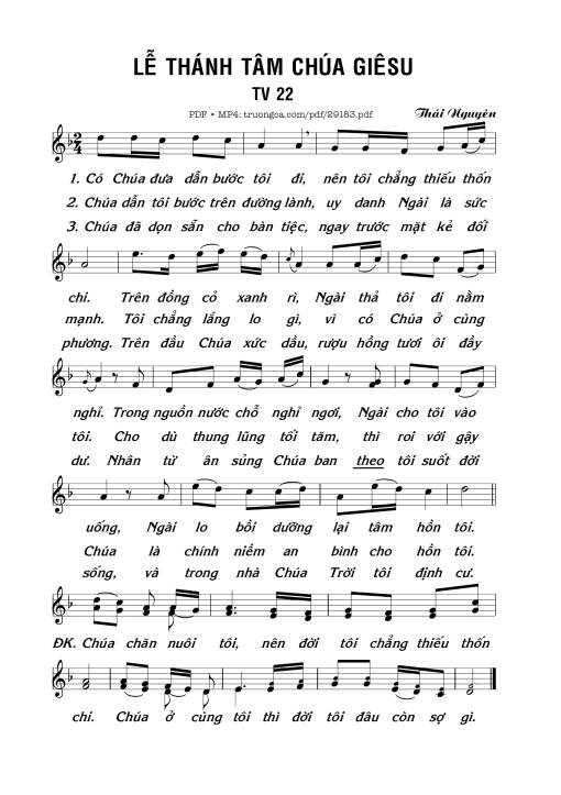 Thánh Vịnh 22, Lễ Thánh Tâm Chúa Giêsu