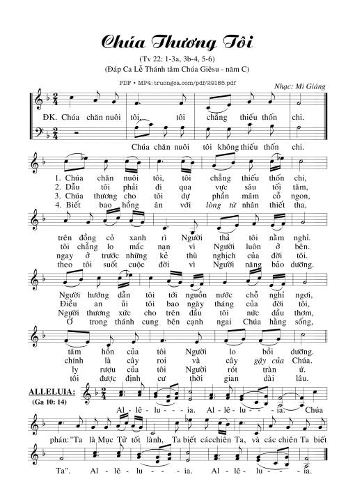 Thánh Vịnh 22, Chúa Thương Tôi