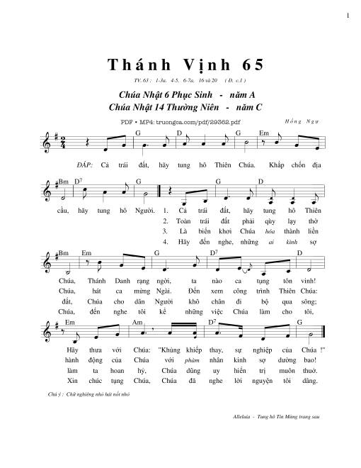 Thánh Vịnh 65, Chúa Nhật 14C Thường Niên
