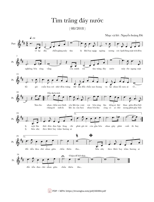 Tìm trăng đáy nước