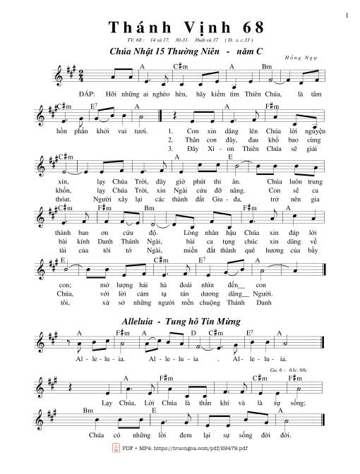 Thánh Vịnh 18, Chúa Nhật 15C Thường Niên