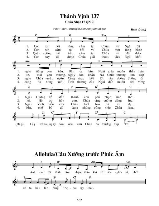 Thánh Vịnh 137, Chúa Nhật 17C Thường Niên