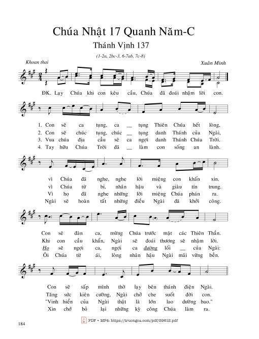 Thánh Vịnh 137, Chúa Nhật 17C Thường Niên