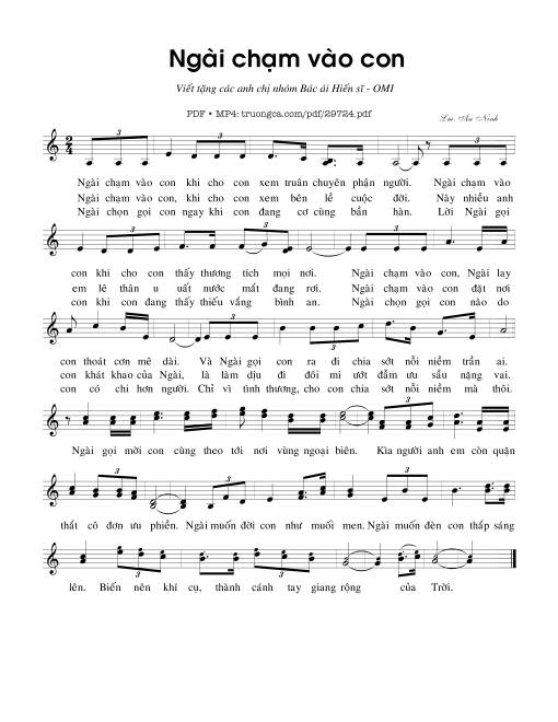 Ngài chạm vào con