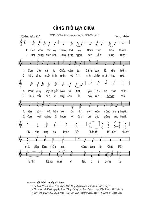 Cùng thờ lạy Chúa