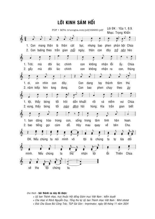 Lời kinh sám hối