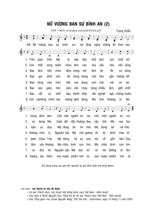 Nữ Vương ban sự bình an II