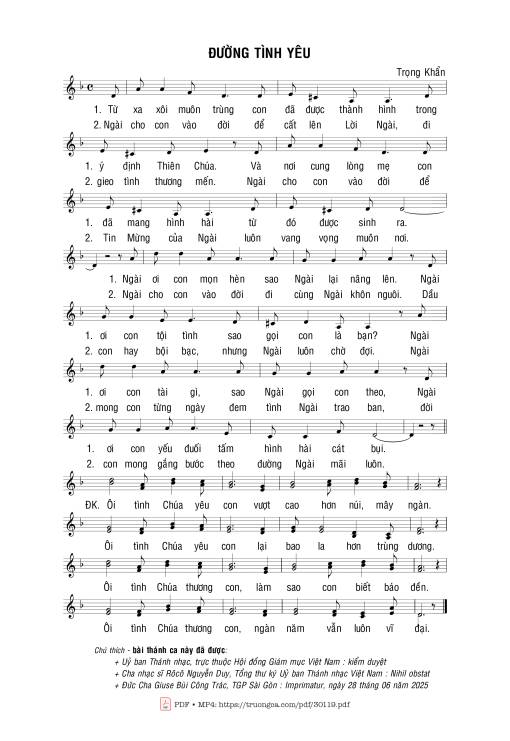 Đường tình yêu