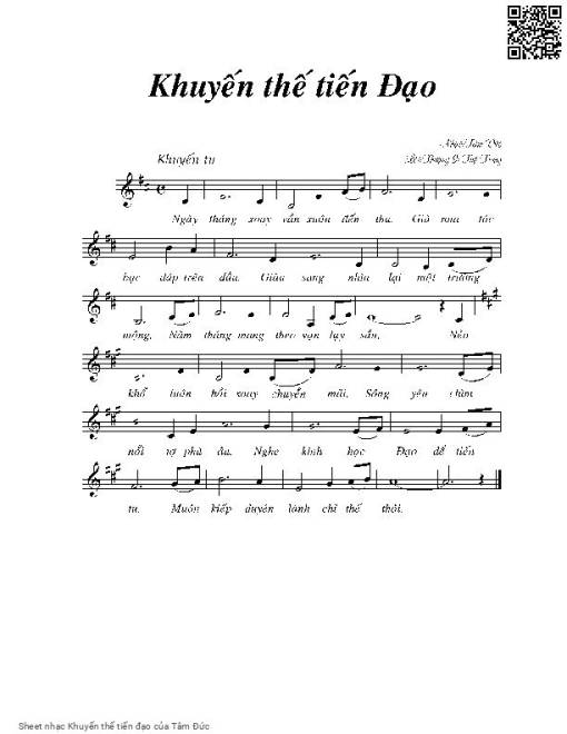 Khuyến thế tiến đạo