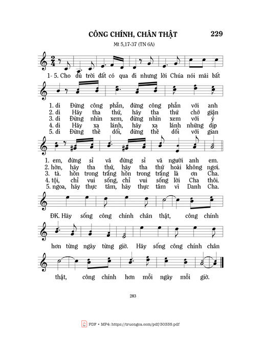 Công Chính, Chân Thật