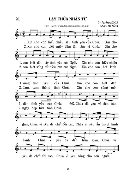 Lạy Chúa nhân từ