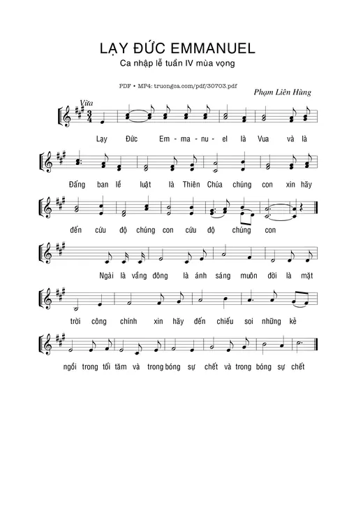 Lạy Đức Emmanuel