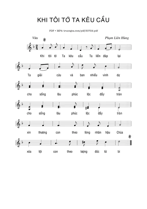 Khi Tôi Tớ Ta Kêu Cầu