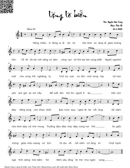 Lặng lẽ biển - Thảo Hồ