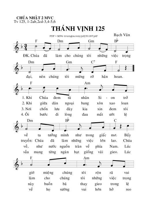 Thánh Vịnh 125, Chúa Nhật 2C Mùa Vọng