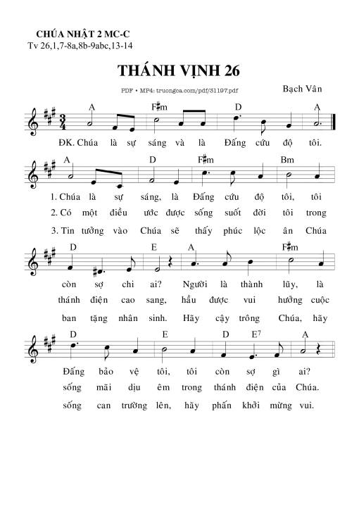 Thánh Vịnh 26, Chúa Nhật 2C Mùa Chay