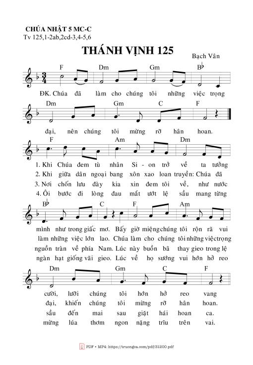 Thánh Vịnh 125, Chúa Nhật 5C Mùa Chay