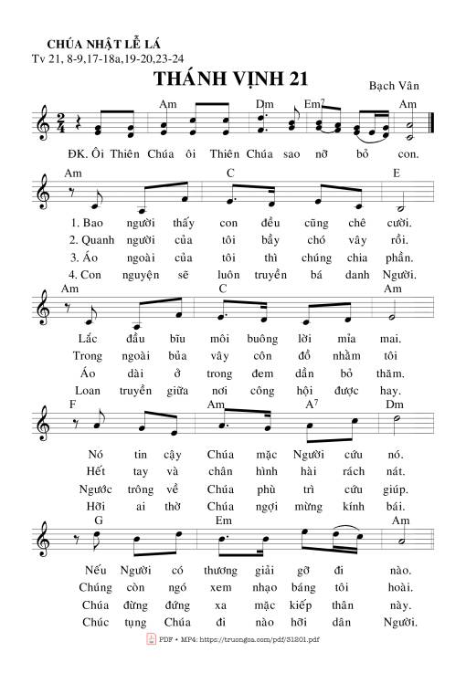 Thánh Vịnh 21, Chúa Nhật Lễ Lá