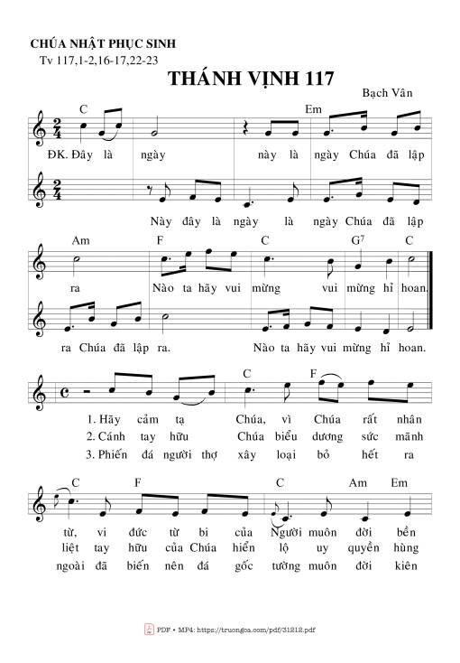 Thánh Vịnh 117, Chúa Nhật Phục Sinh