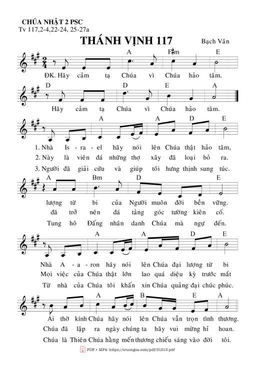 Thánh Vịnh 117, Chúa Nhật 2C Phục Sinh